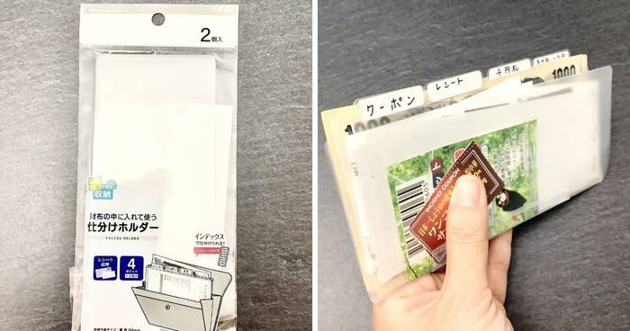 100均 ポーチ 財布代わりTikTok