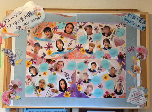 筑紫野店🌷NEW！！！スタッフ紹介ボード✨