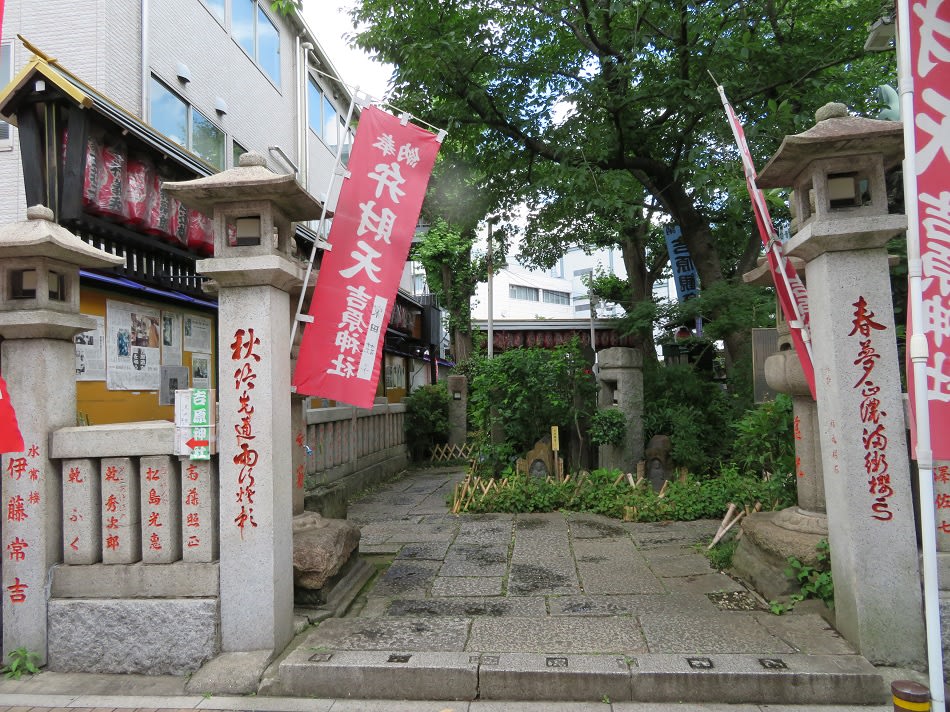 TACO CAFE富士吉原店【富士市吉原】 – ぶらりっと。うぇぶ