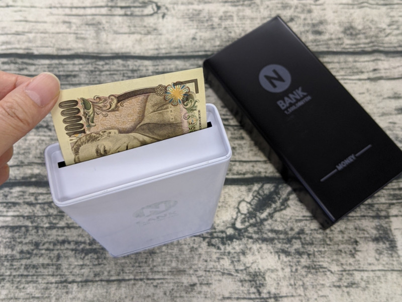 万札を背負った豚の貯金箱の無料の写真素材 - ID.34092フリー素材 ぱくたそ