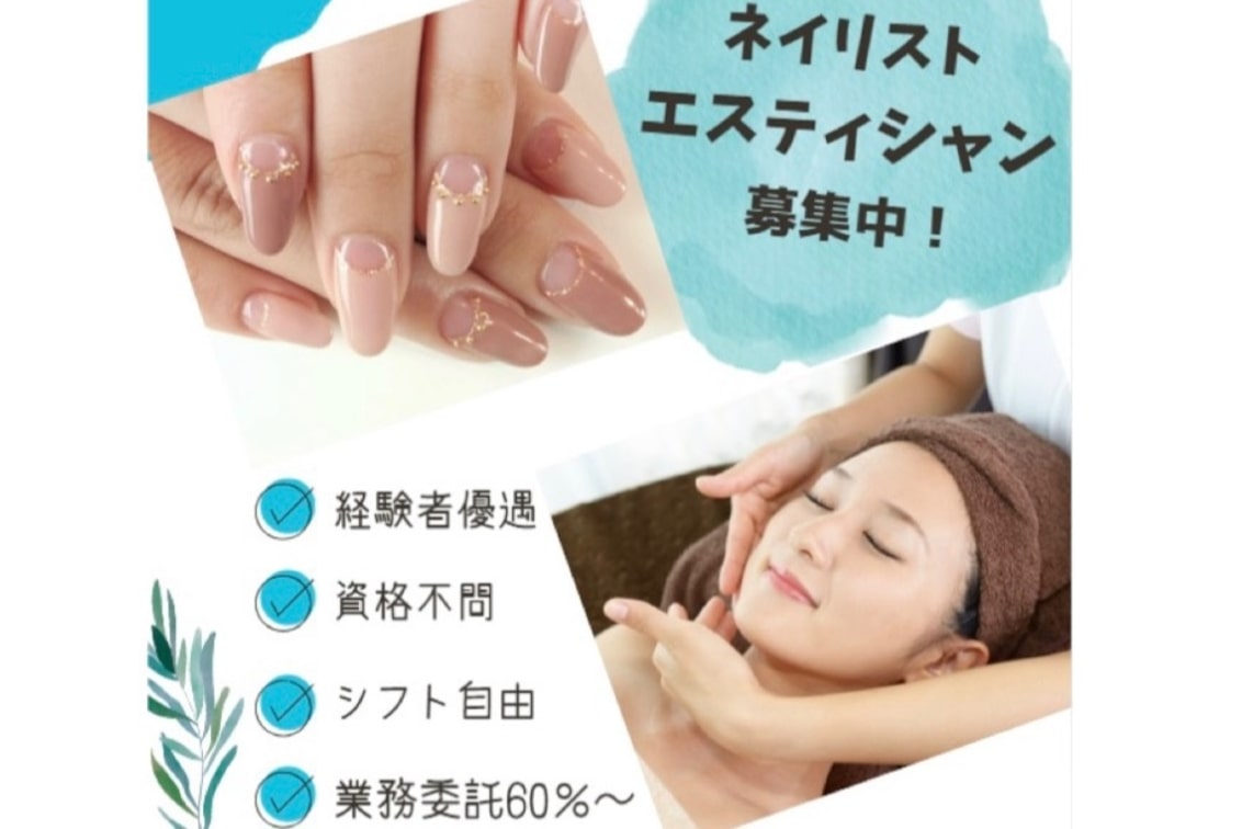 eyelash＆relaxation salon Swallow [ひたちなか市/まつげエクステ・まつげパーマ]【いばナビ】