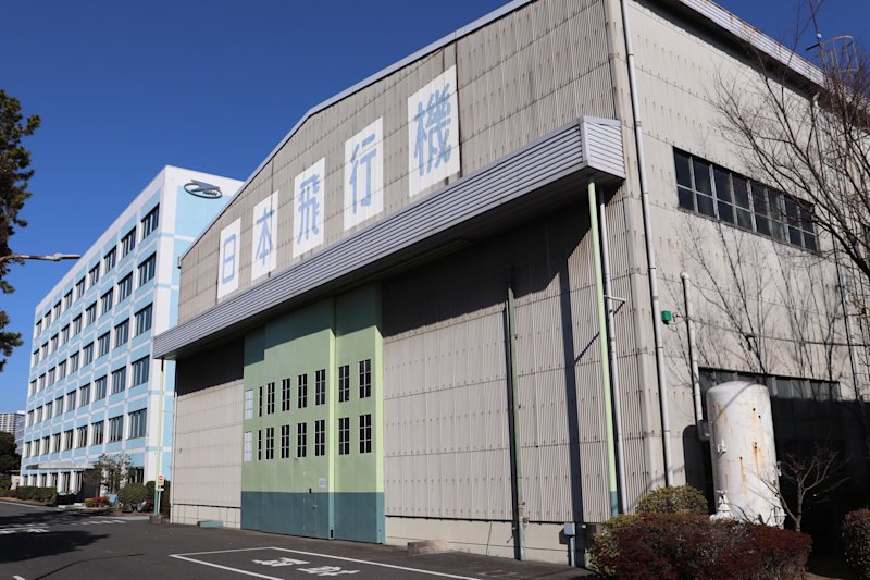 日本飛行機 株 厚木工場南工場」 大和市-社会関連-〒242-0022 の地図 アクセス 地点情報 - NAVITIME