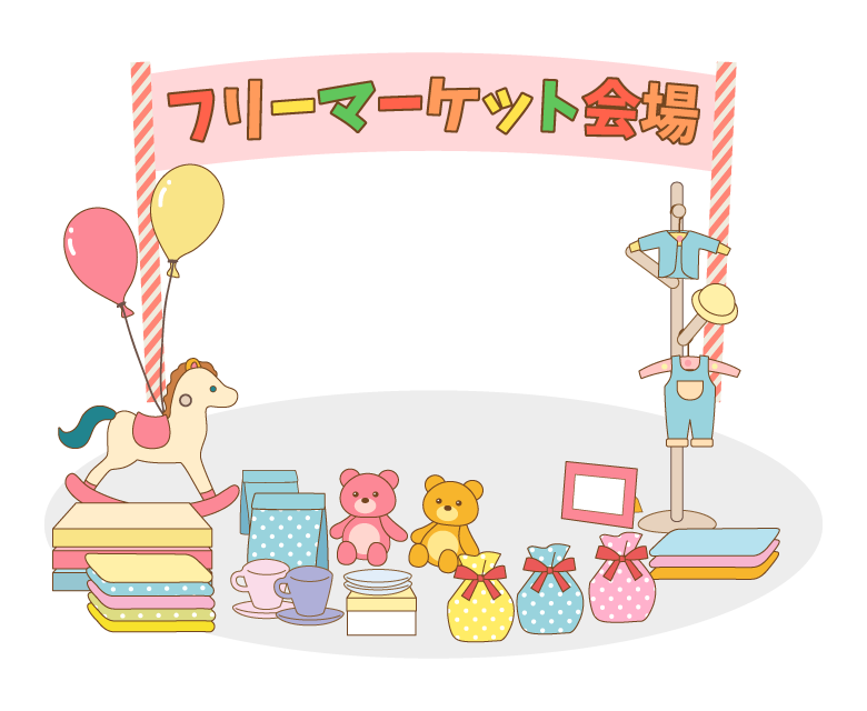 フリーマーケットのイラスト素材27667701- PIXTA