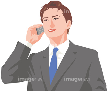 ピクトグラム 営業マン」の2065点のロイヤリティフリー画像、写真素材、絵Shutterstock