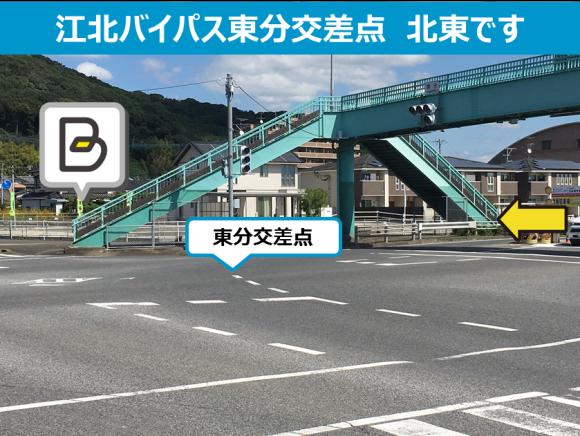 ありがとう！「肥前山口駅」（佐賀県杵島郡江北町） : ちび太郎のさるく日記