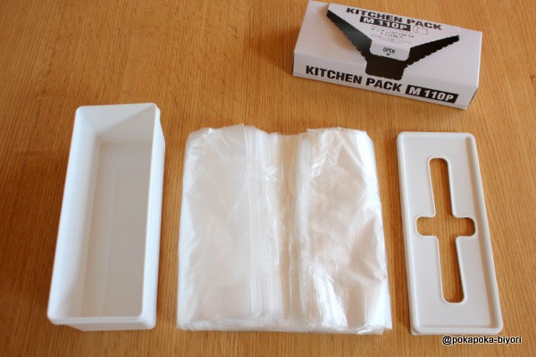 セリア ゴミ袋ストッカーの商品を使ったおしゃれなインテリア実例RoomClip ルームクリップ