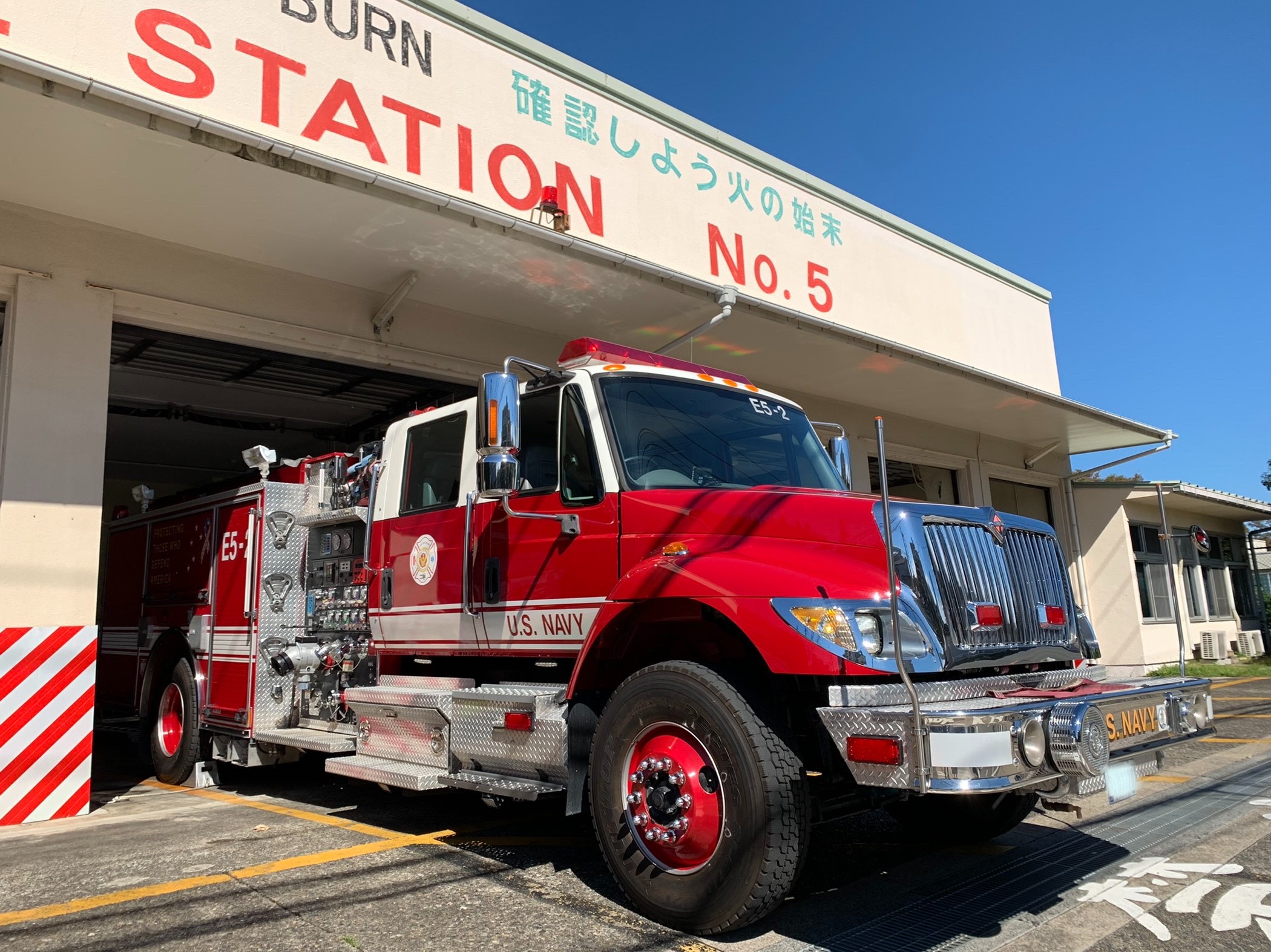 消防車01KPL Blog - アメリカのかたち -