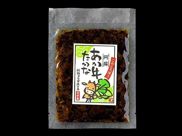 かなあか様専用ページ