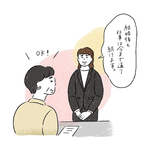 職場への結婚・入籍報告「いつ何を伝える？」基本マナーと状況別文例ゼクシィ