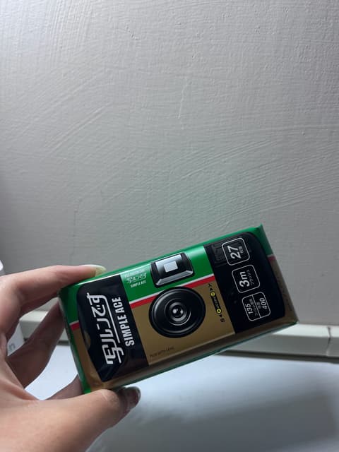 蘋果網-出國旅行攜帶底片的注意事項 技術交流