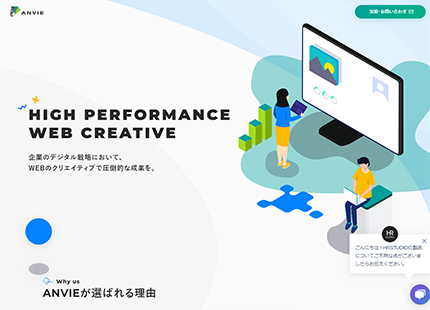 コーポレートサイト Webデザインギャラリー・参考サイト集MUUUUU.ORG