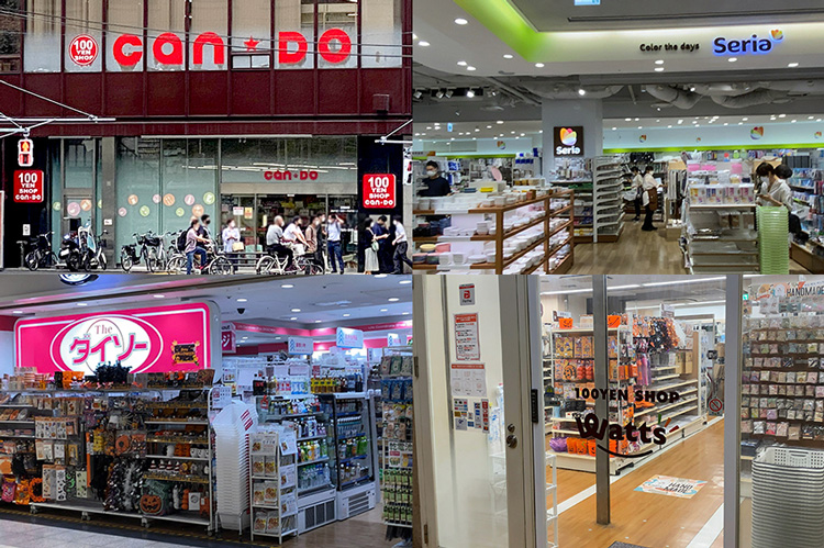 麻布十番のパーソナルジム MediTRA メディトレ