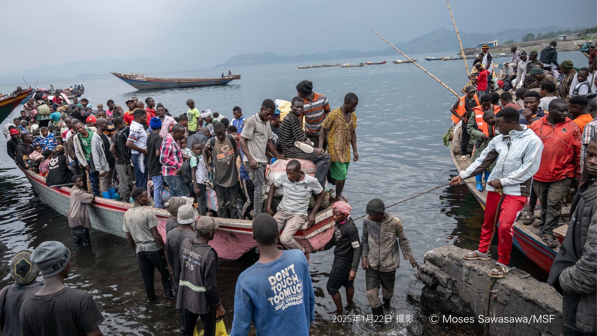 コンゴ民主共和国内戦時事用語事典情報・知識＆オピニオン imidas - イミダス