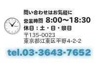 履歴書 郵送時の切手代はいくら？切手の値段、貼り方、注意点マイナビ転職