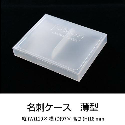 Amazon500pcs 0.38mmカスタムつや消し透明プラスチック名刺印刷名刺用紙文房具・オフィス用品