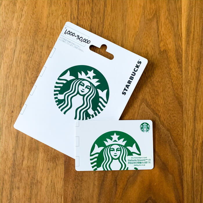 セブンイレブン スタバカードラテログ