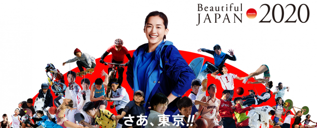 広告代理店の売上・年収ランキング！広告業界の大手一覧比較 2025年