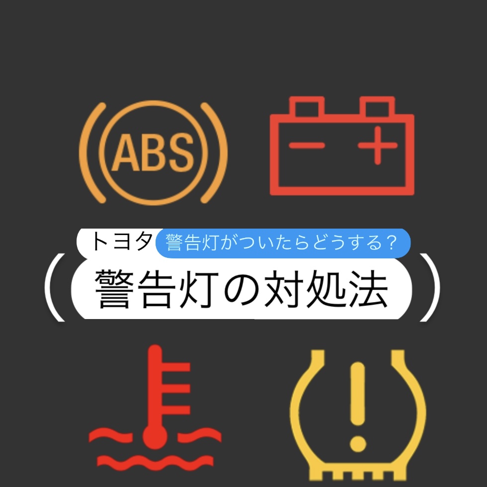 第10回:あなたのクルマも1分で新型に フィアットが前代未聞のサービス!? を発表！マッキナ あらモーダ！- webCG