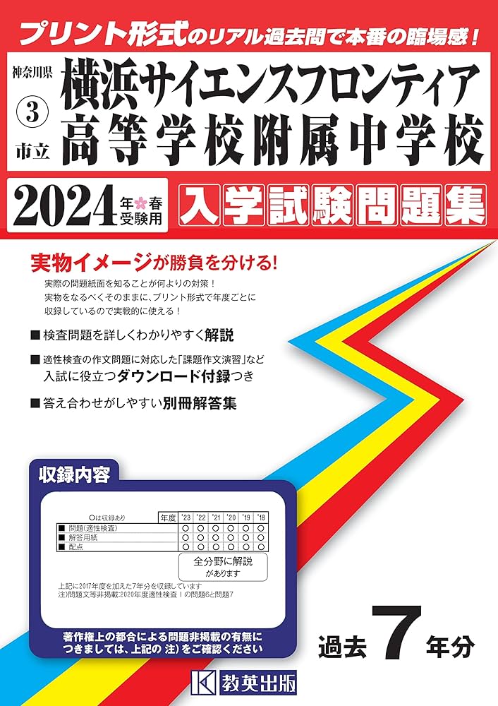 iFLYER: 冬の横浜みなとみらいを散歩しつつショッピング、グルメ、イルミネーション等でクリスマス気分を満喫できるマーケット『BAY WALK 