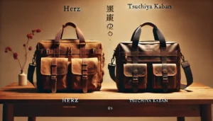 革鞄・ハンドメイドレザーバッグ販売サイトへの決済システム導入事例 株式会社ヘルツ様決済代行のゼウス