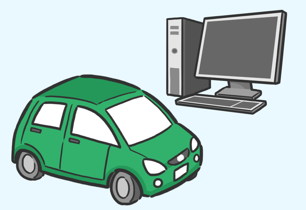 簿記3級 第20回 有形固定資産の取得 – 熱闘簿記検定