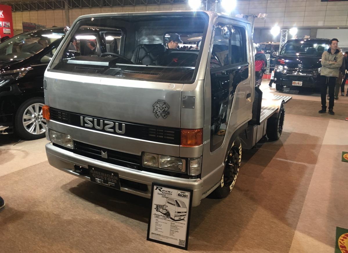 Custom TRUCKS MAG. カスタムトラックスマグ 定期購読10%OFF