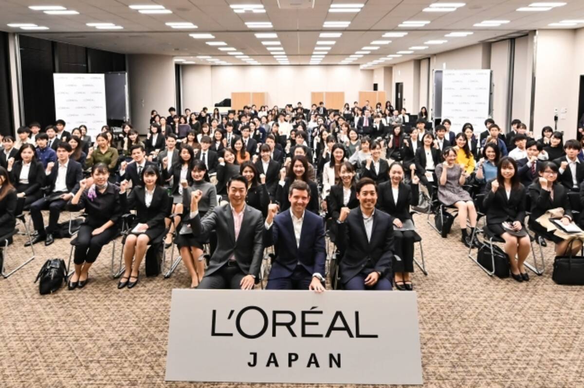 日本ロレアル本社オフィス ビューティーバレー が「第36 回日経ニューオフィス賞」ニューオフィス推進賞＜クリエイティブ・オフィス賞＞を受賞日本ロレアル株式会社のプレスリリース