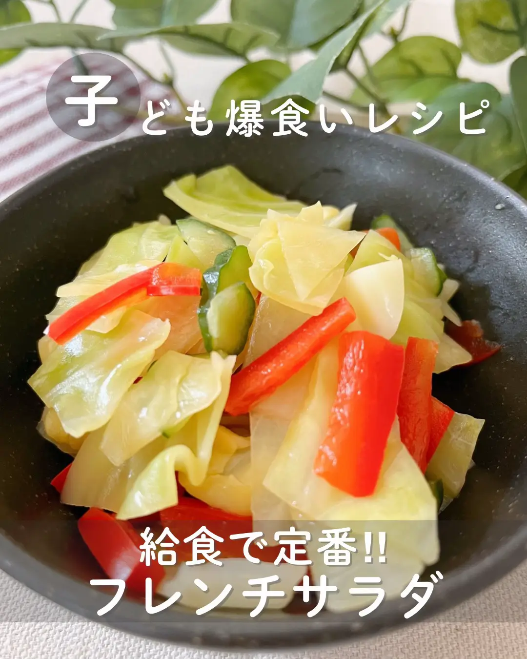 コンビニ食材だけで！「蒙古タンメン」簡単アレンジ10種「悪魔的なおいしさ」「食べ過ぎ注意」 | キャンプ・アウトドア情報メディアhinata