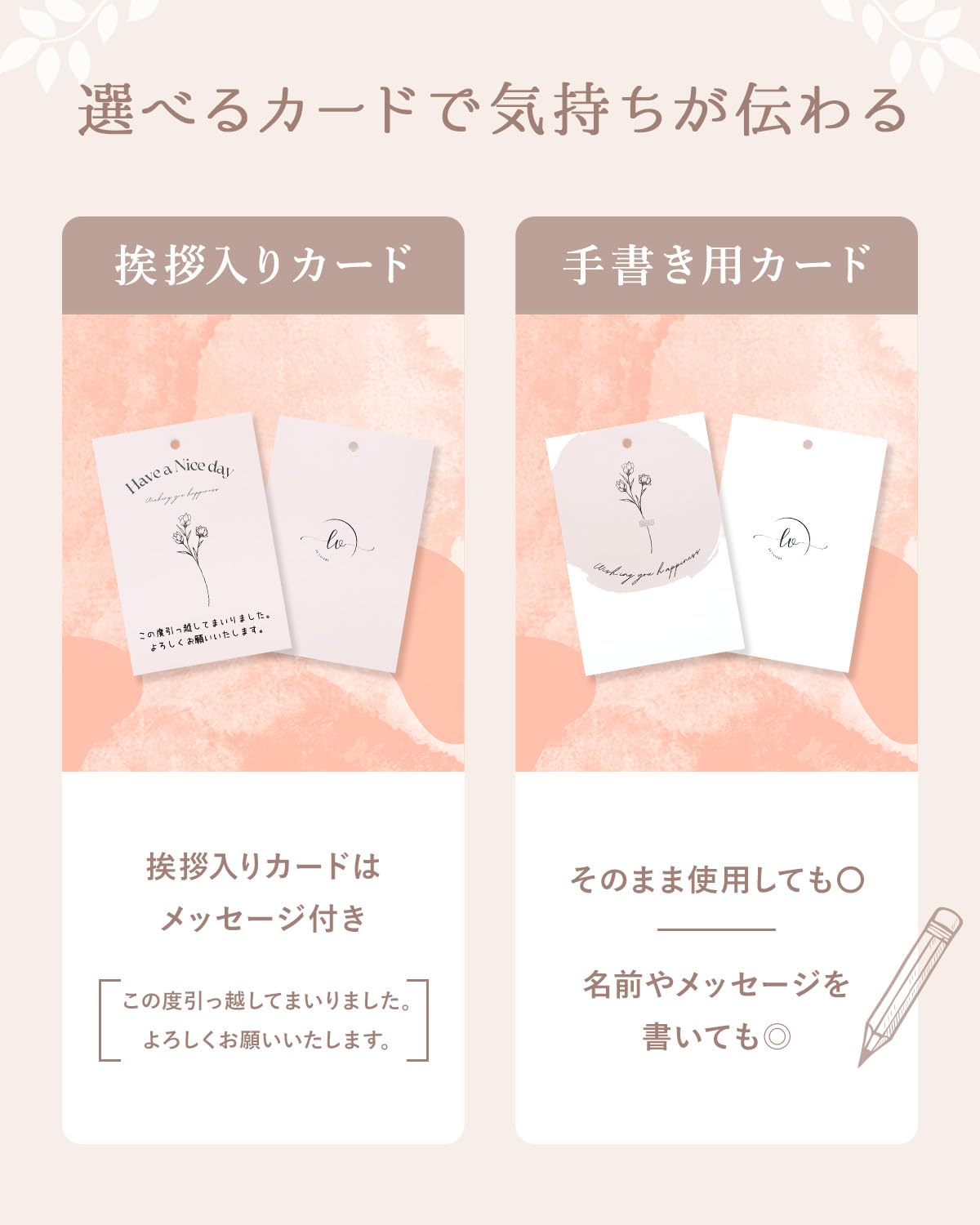 名入れ無料◎のしカード 12枚 - ___yuh.minne byGMOペパボ 国内最大級のハンドメイド・手作り通販サイト