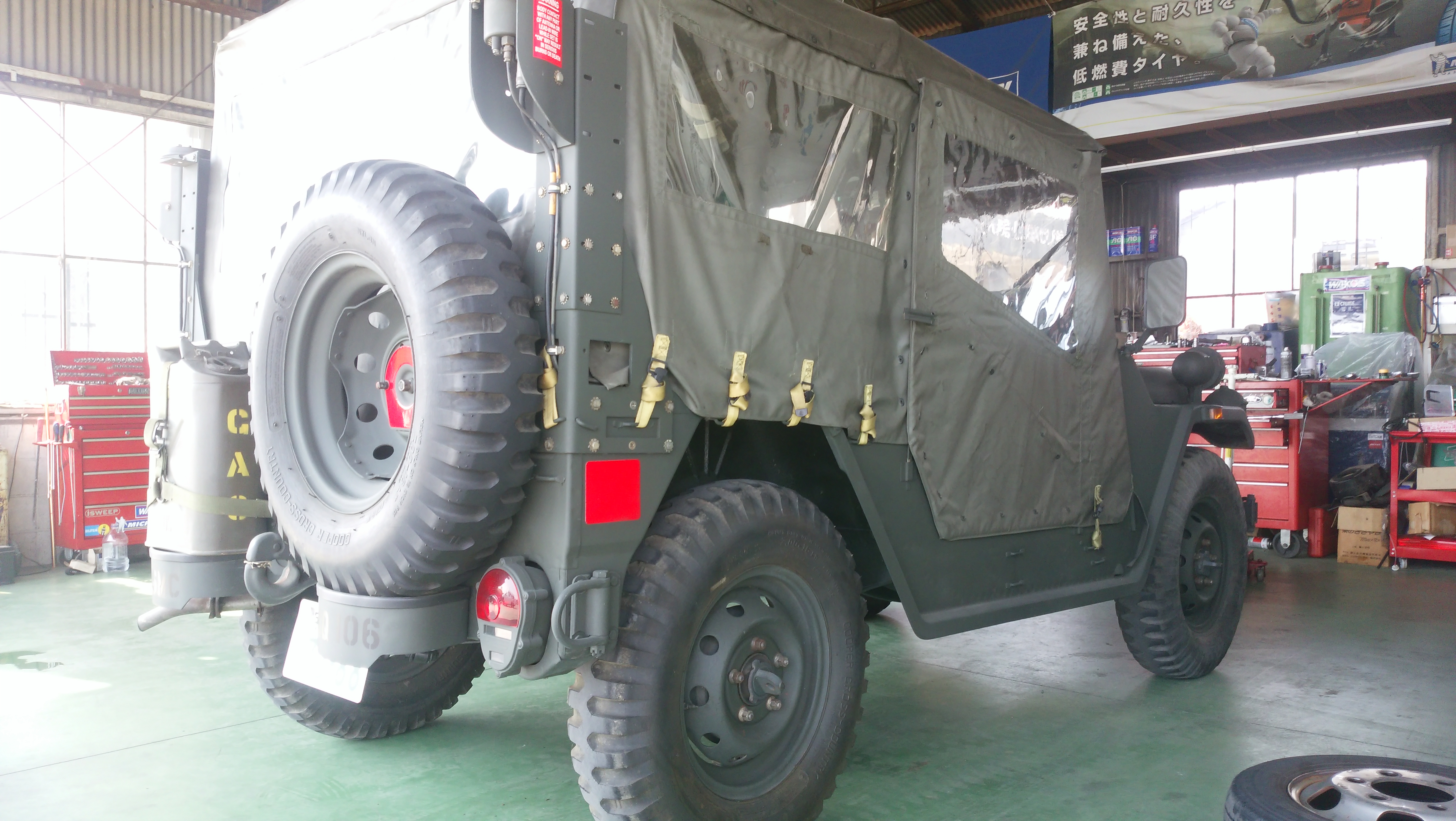 軍払い下げトレーラ