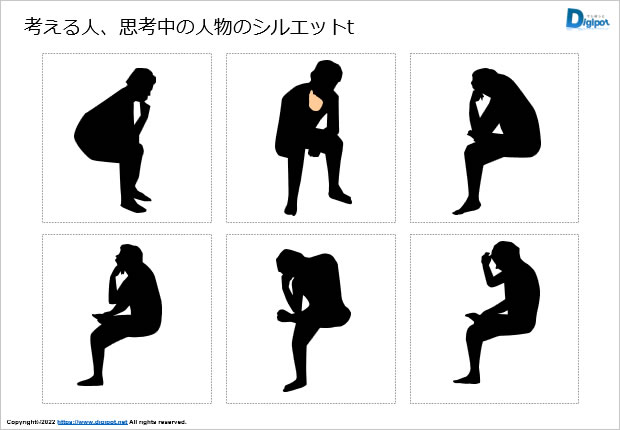 パワポ資料でアイコンを多用しがちな理由と対策麦.pptx