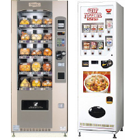 USJ自動販売機まとめ パーク内にある自販機の場所やドリンクの種類等を詳しくご紹介！USJハック