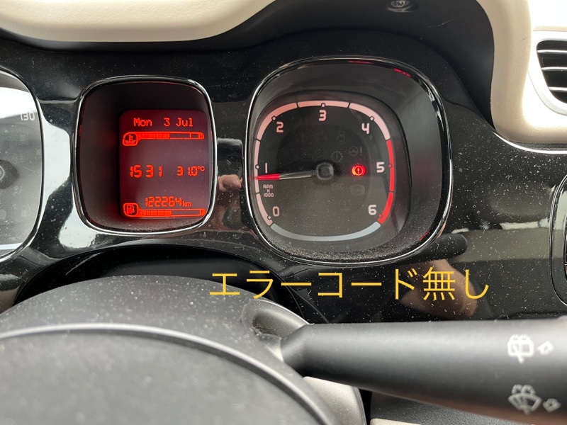 フィアット500ハッチバック の警告灯点灯・ノックアウトに関するカスタム事例車のカスタム情報はCARTUNE