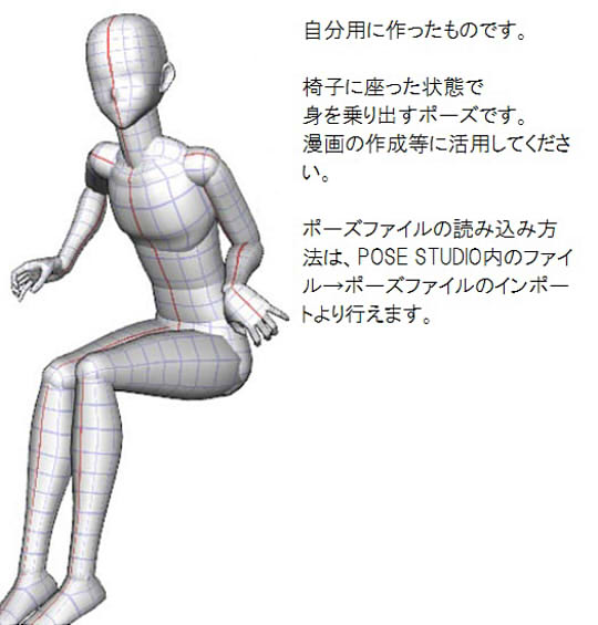 小児 幼児 が母親が目を離した隙にベッド柵から身を乗り出すイラスト🎨 フリー素材 看護roo! カンゴルー