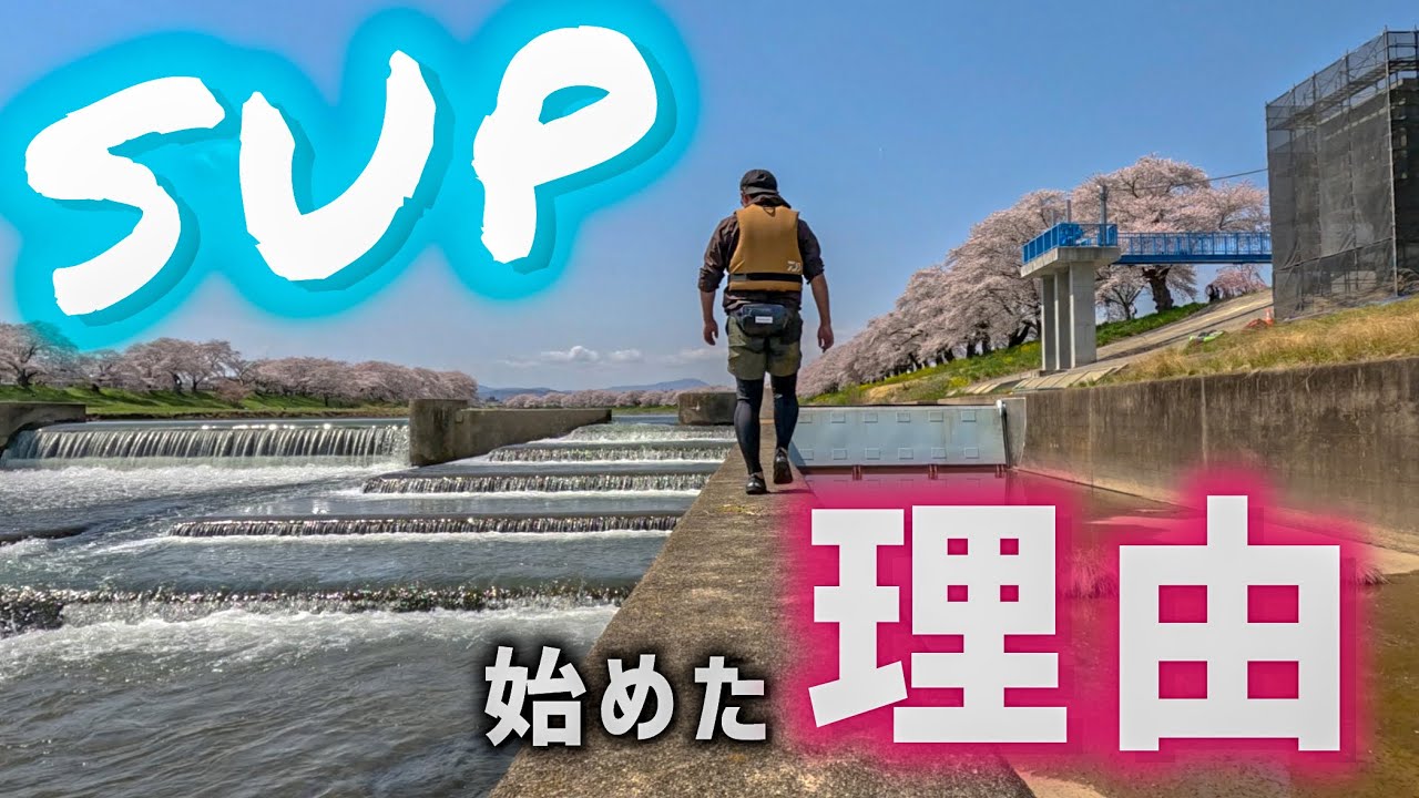 店長＆従業員スタッフブログ 名取、岩沼愛ランド（白石、大河原、柴田、村田、亘理、角田）