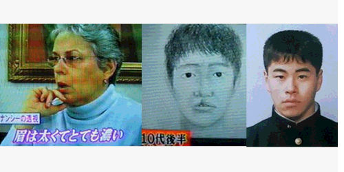 河島英五の『時代おくれ』が好きな指名手配犯 毎熊克哉主演、高橋伴明監督『「桐島です」』 おとなの映画ガイド- ぴあ映画