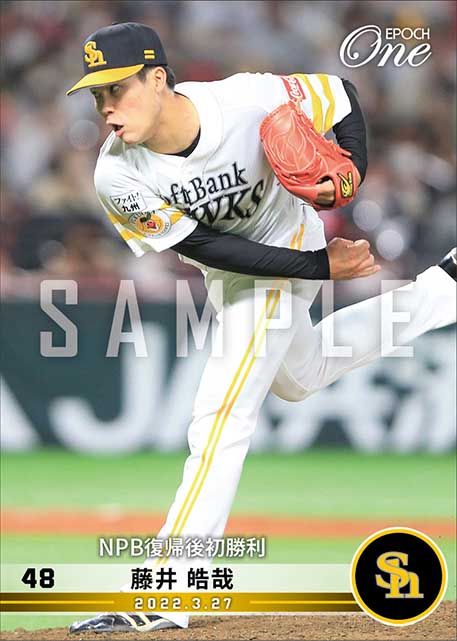 藤井 皓哉@kuyf1441X