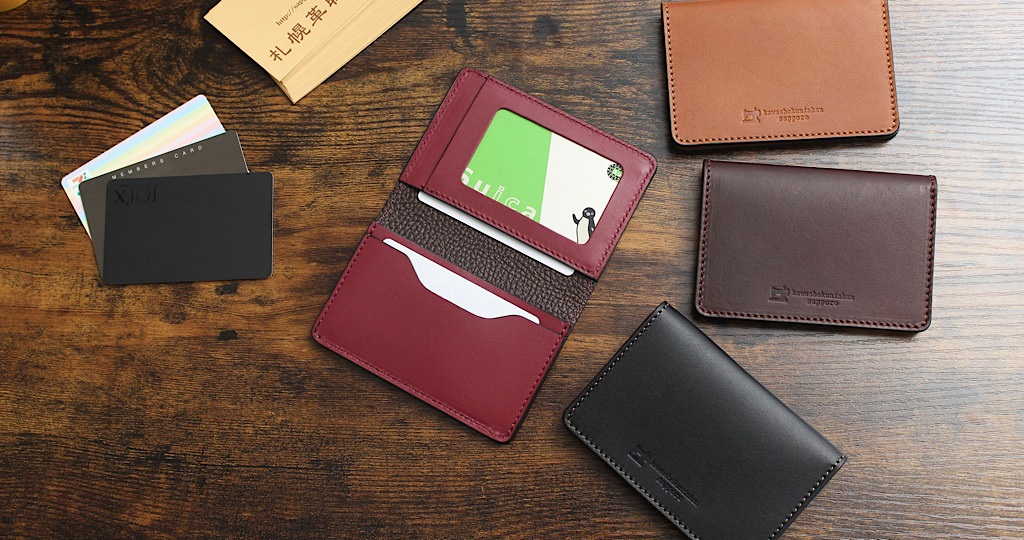 新入女性社員必見！おすすめの名刺入れの人気ブランド20選を紹介♡ARINEアリネ