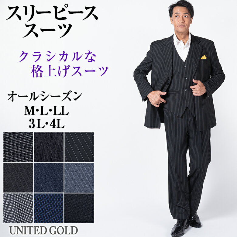 少年に対する暴力団の影響を排除する為の活動 暴力団の実体 悪性公益財団法人大阪府暴力追放推進センタ