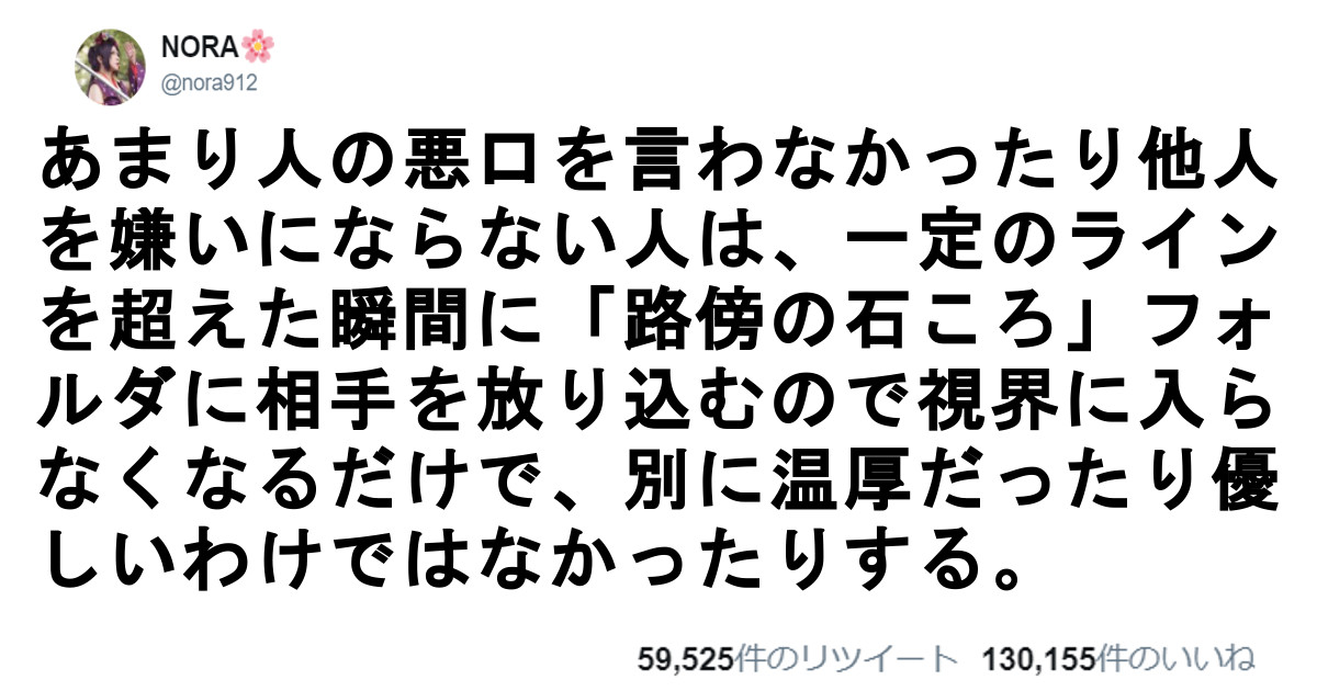 優しい人にはやさしい出来事がありますように(MK-021) | もくもくちゃん公式オンラインショップ