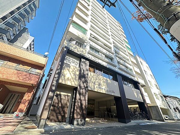 楠木マンション | 広島市の不動産仲介（中古マンション・一戸建て・土地）