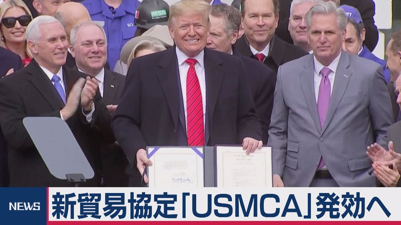 カナダ・メキシコ、米の一律関税免除 移民・麻薬巡る関税は維持ロイタ