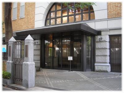 三菱史料館文京つーしん