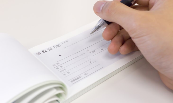 今すぐに完璧な領収書が書ける！領収書の書き方と全情報