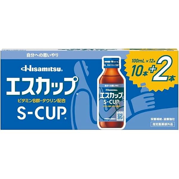 大鵬薬品工業 チオビタドリンク (100mL×10本) 【医薬部外品】