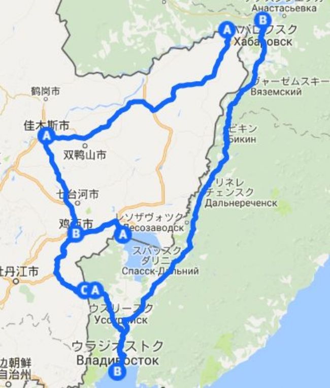 ロシアが中国に軍事・経済援助要請か ロシア軍はポーランド国境近くを空爆 ウクライナ侵攻18日目 - BBCニュース