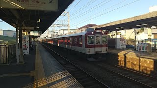 小1女児、電車にはねられ死亡 誤って線路に入ったか：朝日新聞