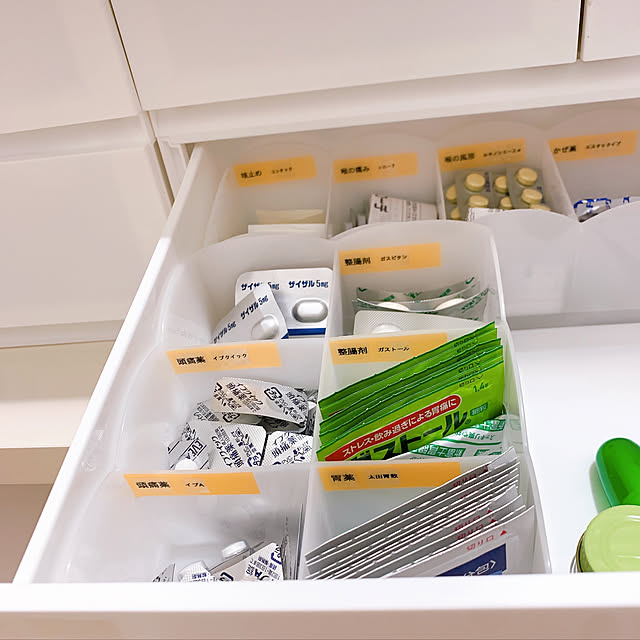 1週間分の薬の管理に使える！100均セリアの「ウォールポケットクリア21」とは？ 100均で節約生活