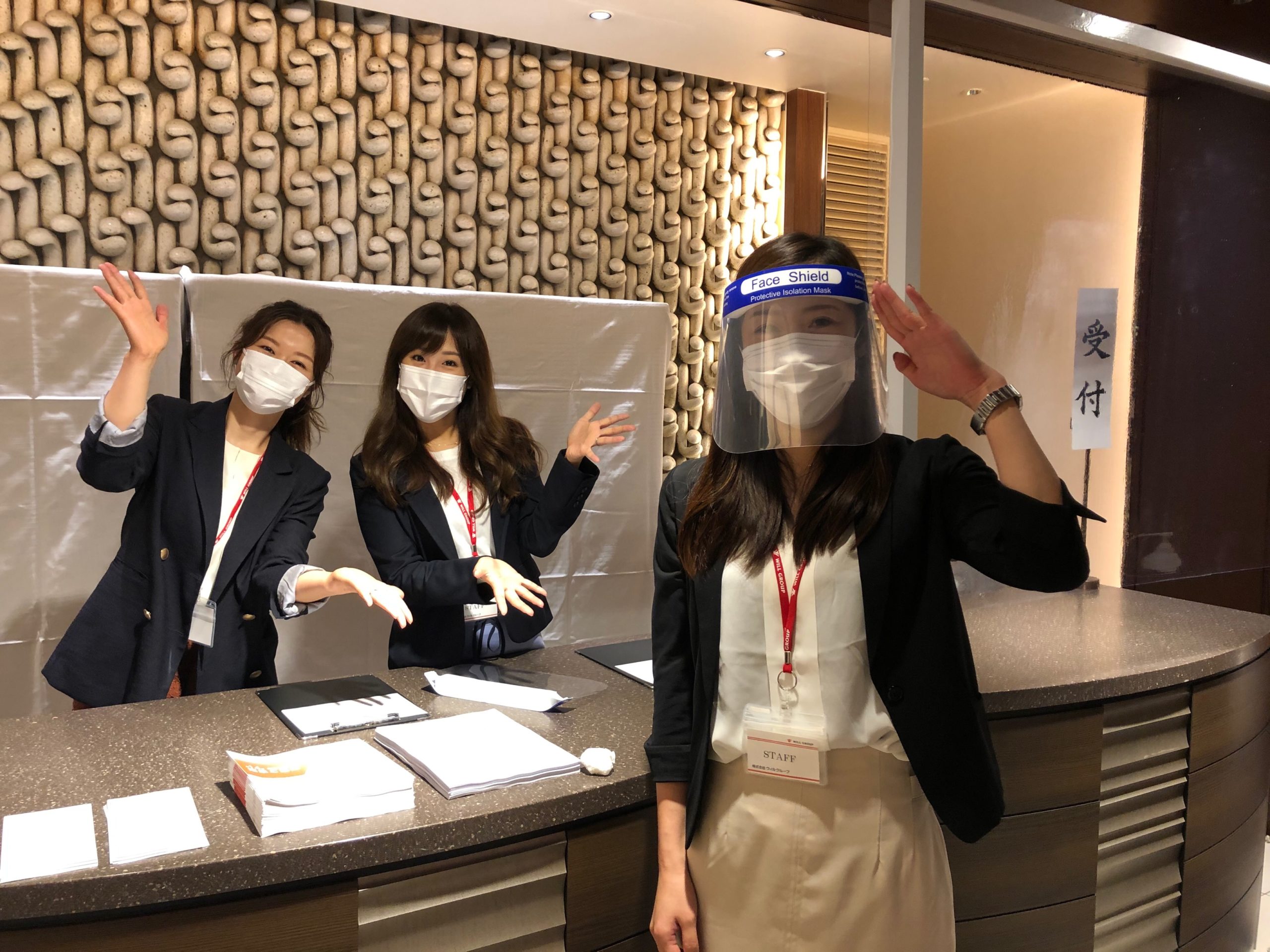 男性・女性 社員総会の服装マナー＆ふさわしい服装スタイル│会場ベストサーチジャーナル