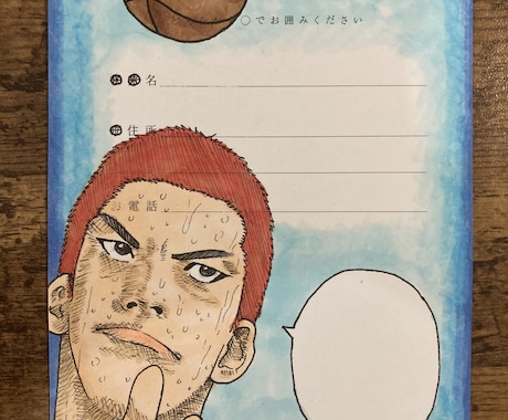 9ページ - オンライン招待状無料テンプレートデザイン。イラストや画像付きも豊富 - Canva キャンバ